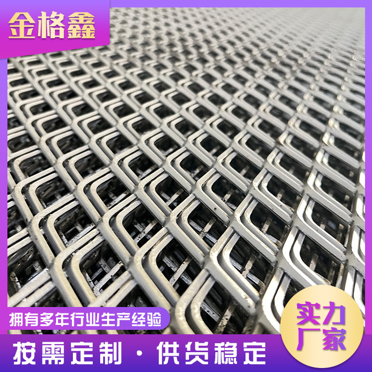 揭阳钢板网